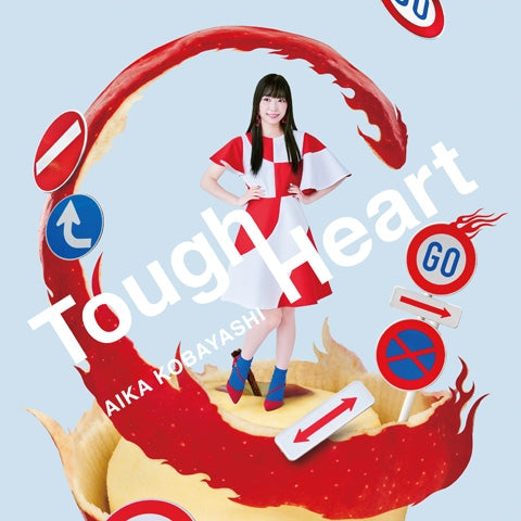 (Theme Song) Shin Chuka Ichiban! TV Series OP: Tough Heart by Aika Kobayashi [Regular Edition]