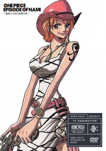 (DVD) One Piece TV Series Episode of Nami: Kōkaishi no Namida to Nakama no Kizuna [Regular Edition] Animate International
