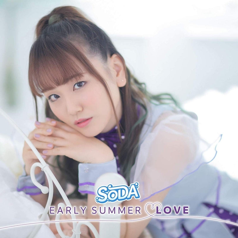 (Maxi Single) EARLY SUMMER LOVE by SODA [First Run Limited Edition C, Yuri Hinami Ver. ] Animate International