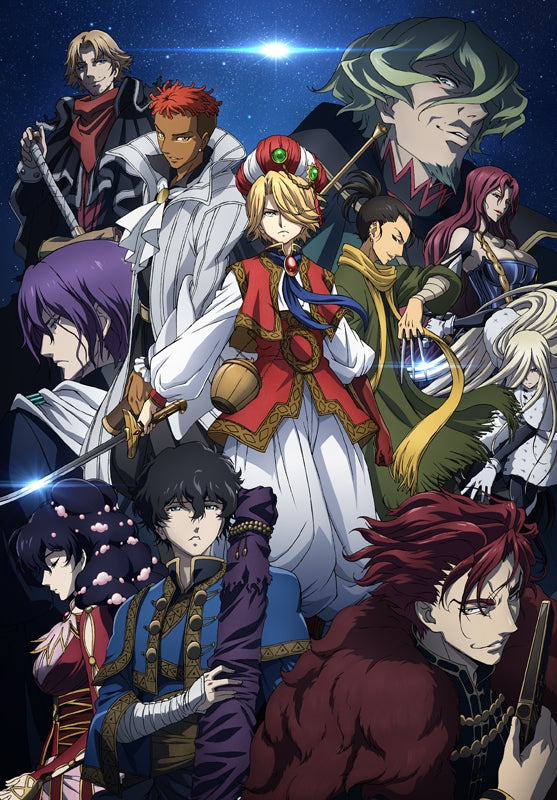 (DVD) Altair: A Record of Battles TV Series Vol.1 [Full Production Limited Edition] Animate International