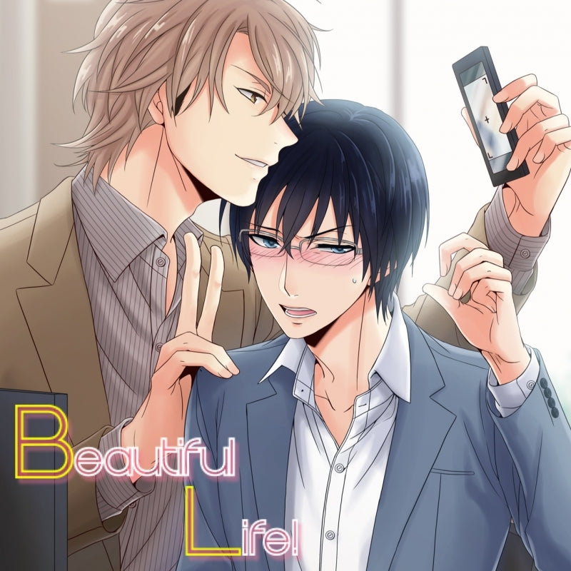 (Drama CD) Beautiful Life! [Regular Edition] Animate International