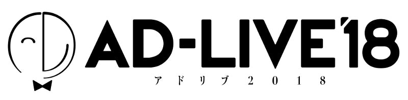 (Blu-ray) AD-LIVE 2018 Stage Production Vol. 3 Aoi Shouta x Mitsuo Iwata x Kenichi Suzumura [Regular Edition] Animate International