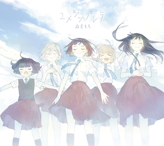 (Theme Song) O Maidens in Your Savage Season TV Series ED: Yume Cinderella by Momo Asakura [Production Run Limited Edition] Animate International