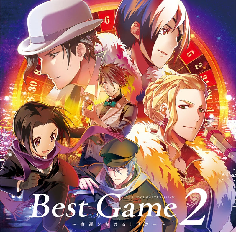 (Drama CD) The Idolmaster SideM Drama CD Best Game 2 ~Unmei wo Kakeru TRIGGER~ Animate International