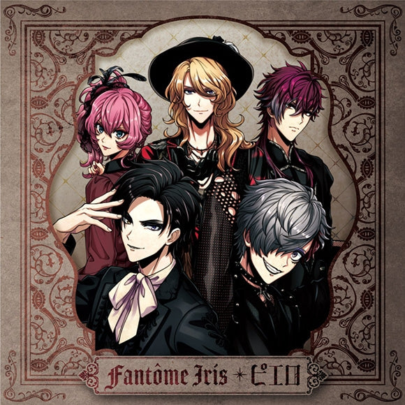 (Character Song) ARGONAVIS from BanG Dream! - Pierrot by Fantome Iris [Regular Edition] Animate International