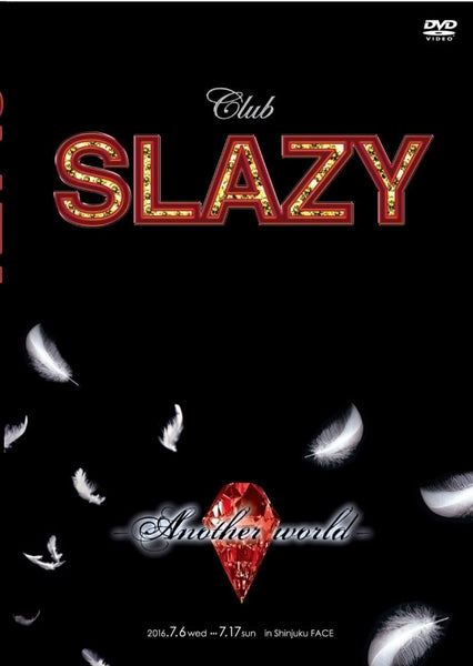 animate】(DVD) Club SLAZY on Stage: Another World【official