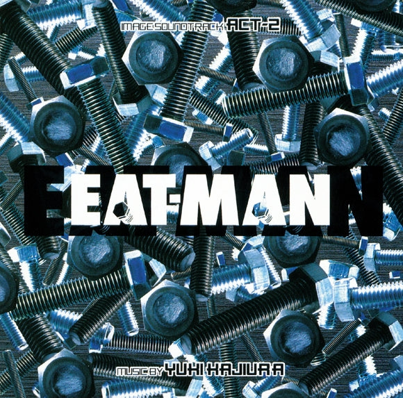 (Soundtrack) EAT-MAN Image Soundtrack ACT-2 Animate International