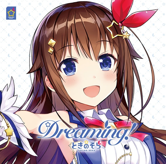(Album) Dreaming! by Tokino Sora [Regular Edition]