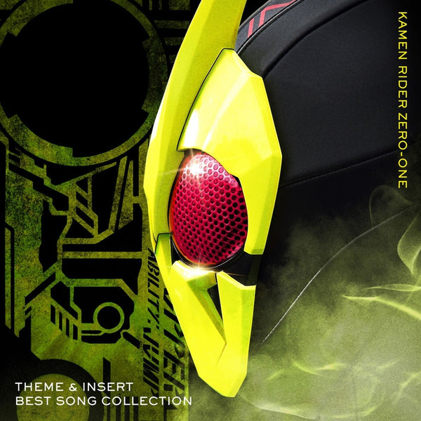 (Album) Kamen Rider Zero-One Theme Song & Insert Song Best Song Collection Animate International