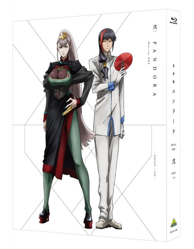 (Blu-ray) Juushinki Pandora Blu-ray BOX 2 Animate International