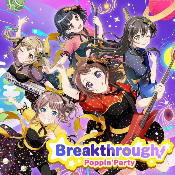(Album) BanG Dream! - Breakthrough! by Poppin'Party [w/ Blu-ray, Production Run Limited Edition] Animate International