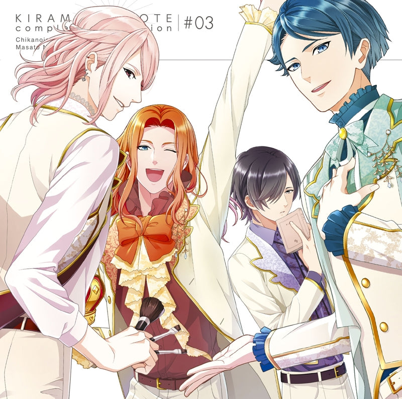 (Character Song) Boyfriend BETA: Kirameki Note Complete Collection #03 Animate International