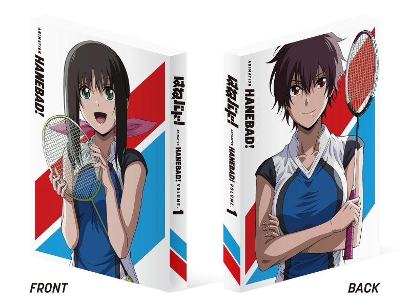 (Blu-ray) Hanebado! TV Series Vol. 1 Blu-ray [First Run Limited Edition] Animate International