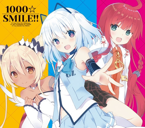 (Album) First Album: 1000 SMILE!! by 1000 chan, Mirio and Purima [w/ DVD, Limited Edition] Animate International