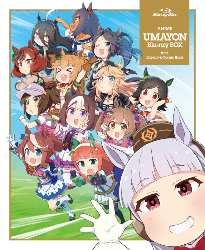 (Blu-ray) Uma Musume Pretty Derby Umayon TV Series Blu-ray BOX Animate International