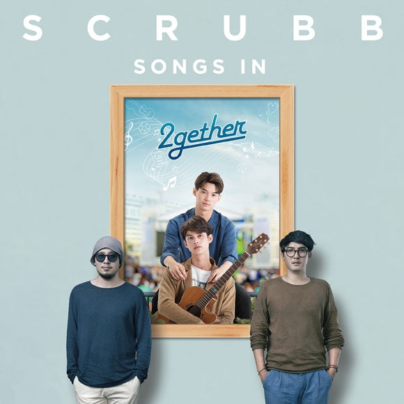 (Album) Songs In 2gether by Scrubb Animate International
