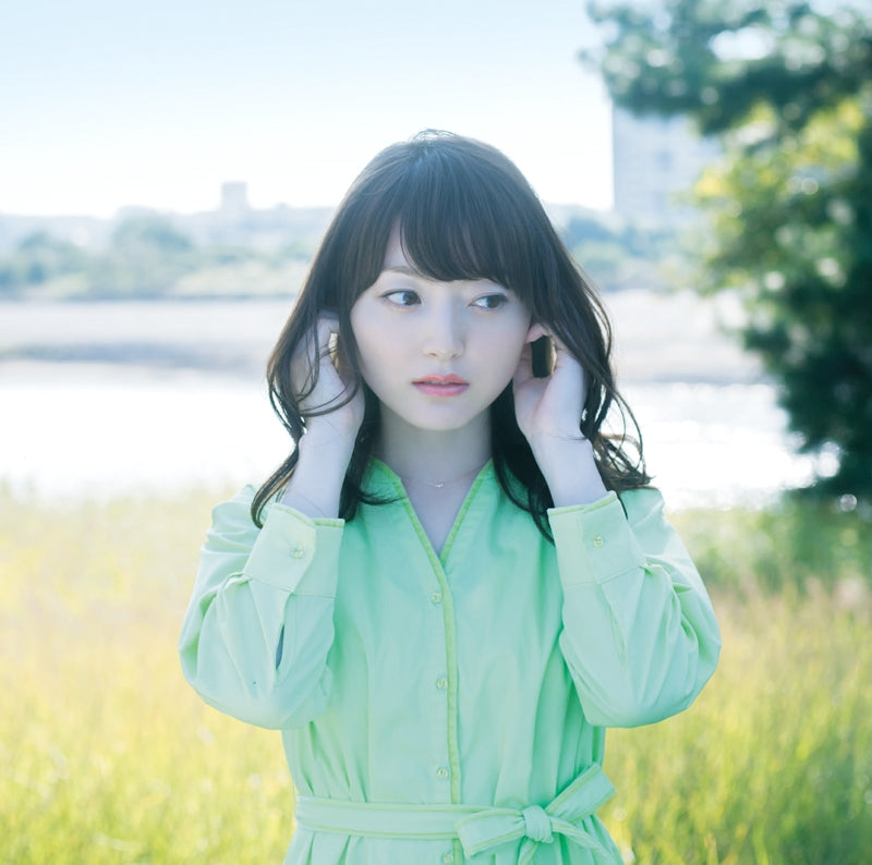 (Maxi Single) Haru ni aisareru Hito ni Watashi wa naritai by Kana Hanazawa [Regular Edition] Animate International