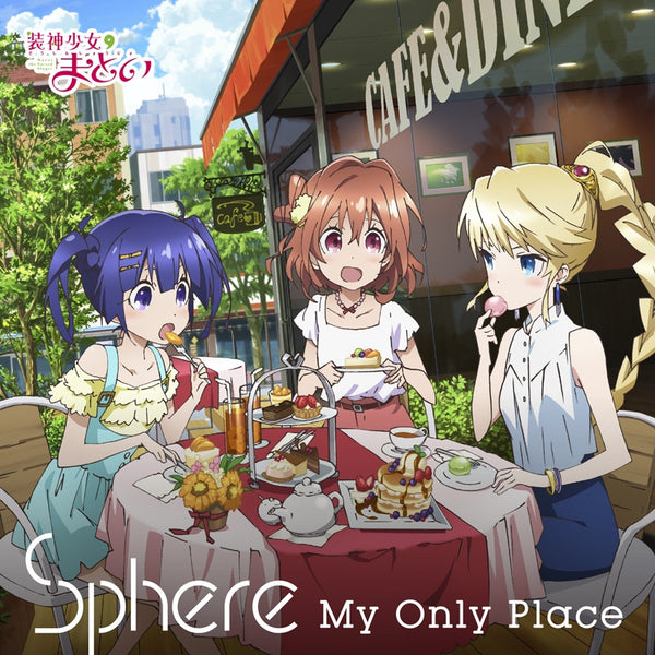 (Theme Song) TV Matoi the Sacred Slayer ED: My Only Place / sphere [Limited Pressing] Animate International