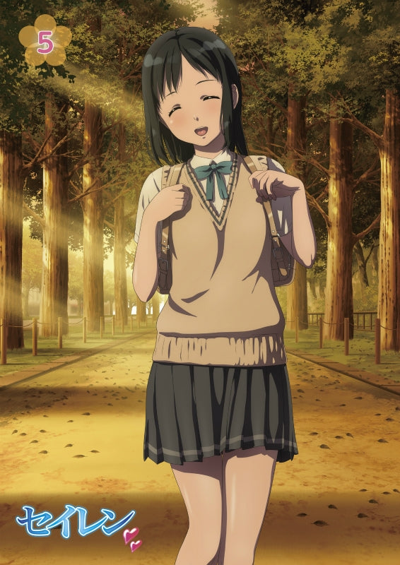 (DVD) Seiren Vol.5 Kyouko Tono First Volume