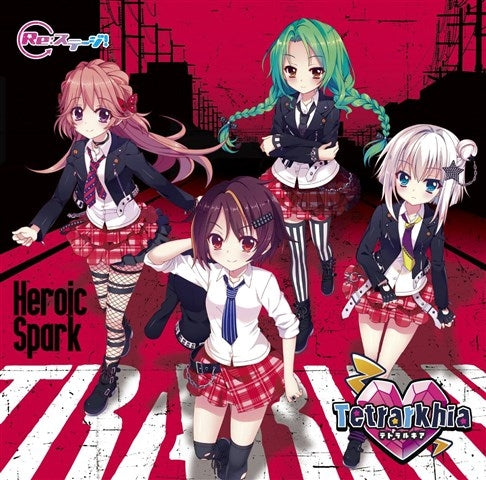 (Character Song) Re:Stage! - Heroic Spark by Tetrarkhia [First Run Limited Edition] Animate International
