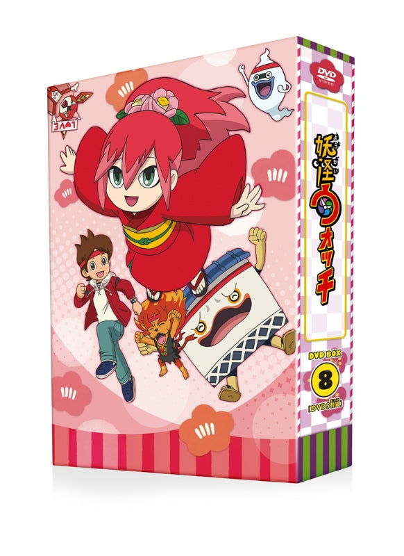 (DVD) Yo-kai Watch TV Series DVD-BOX 8 Animate International