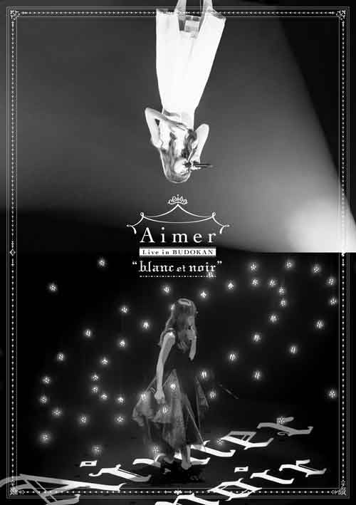 (Blu-ray) Aimer Live in Budokan - blanc et noir [Regular Edition] Animate International