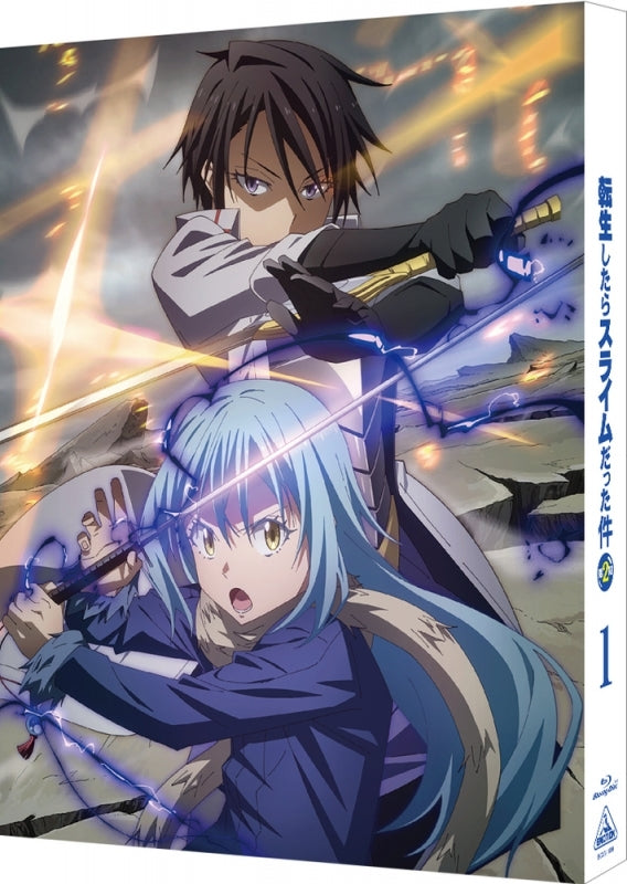 (Blu-ray) That Time I Got Reincarnated as a Slime TV Series Season 2 Vol. 1 [Deluxe Limited Edition] Animate International
