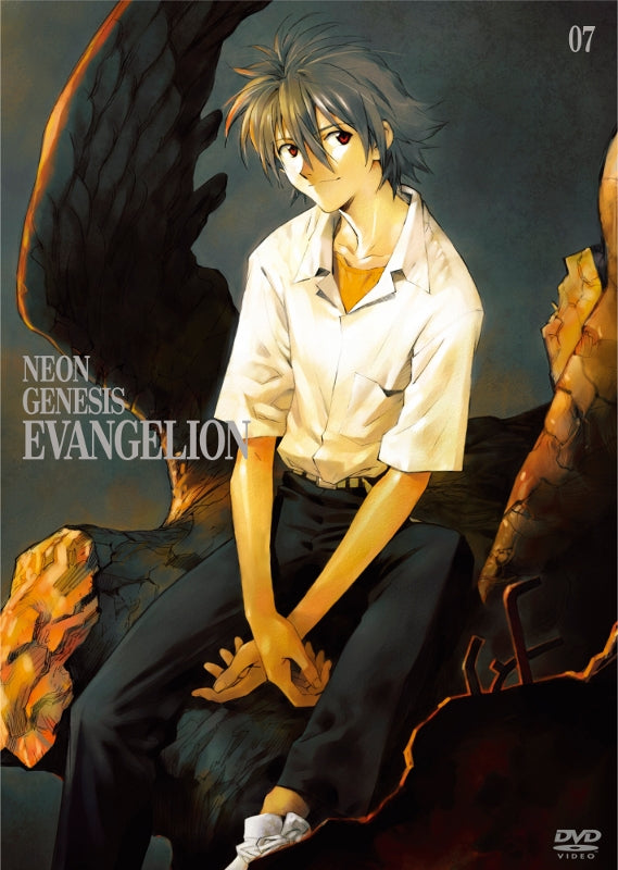 (DVD) Neon Genesis Evangelion STANDARD EDITION Vol. 7 Animate International