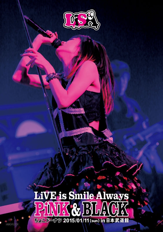 (DVD) LiVE is Smile Always ~PiNK & BLACK~ inNippon Budokan Choco Donuts by LiSA
