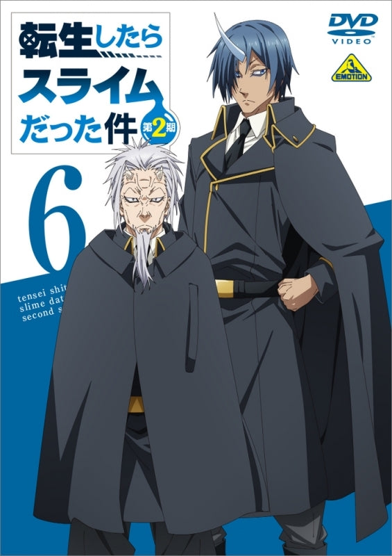 (DVD) That Time I Got Reincarnated as a Slime TV Series Season 2 Vol. 6 Animate International