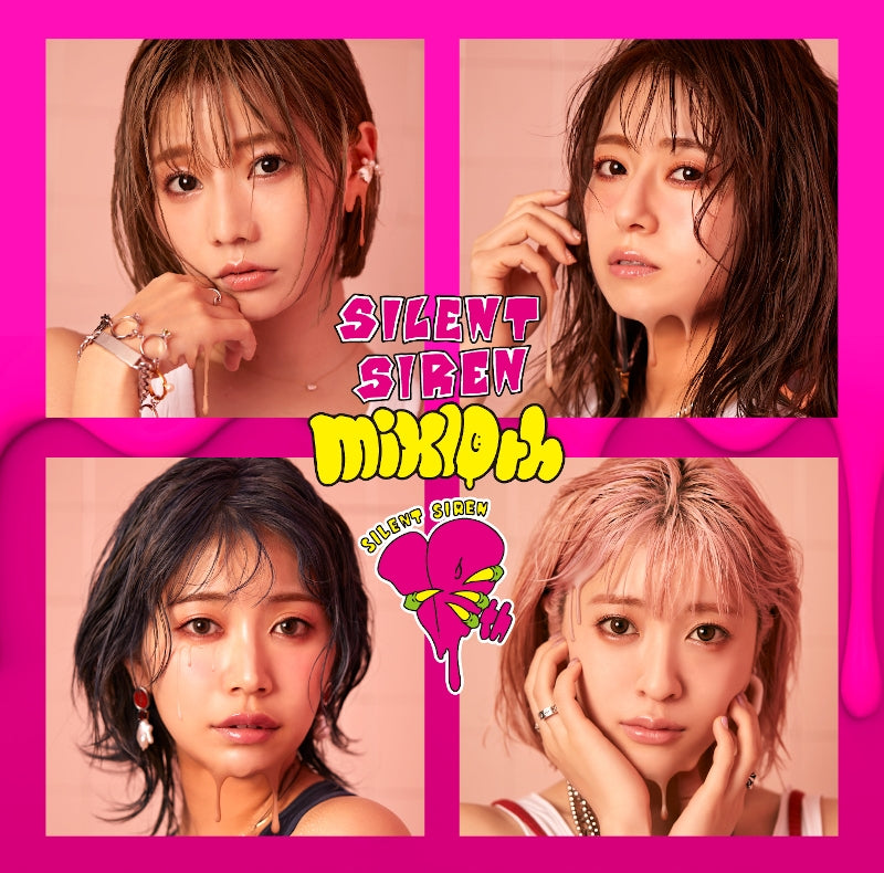 (Album) mix10th by SILENT SIREN - Album Including Watanuki-san Chi No TV Series ED: Shigatsu no Kaze [Regular Edition] Animate International