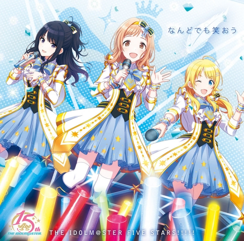 (Character Song) THE IDOLM@STER Series 15th Anniversary Commemorative Song Nandemo Waraou [Shiny Colors Edition] Animate International