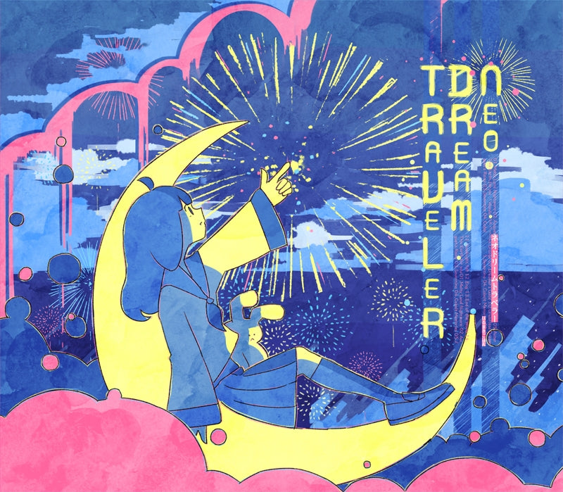 (Album) Neo Dream Traveller by Harumaki Gohan [Regular Edition] Animate International