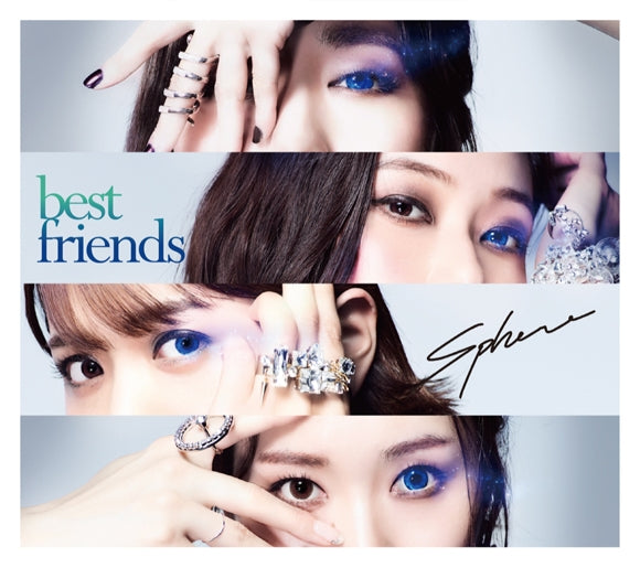 (Theme Song) Zoids Wild TV Series ED: best friends by Sphere [First Run Limited Edition] Animate International