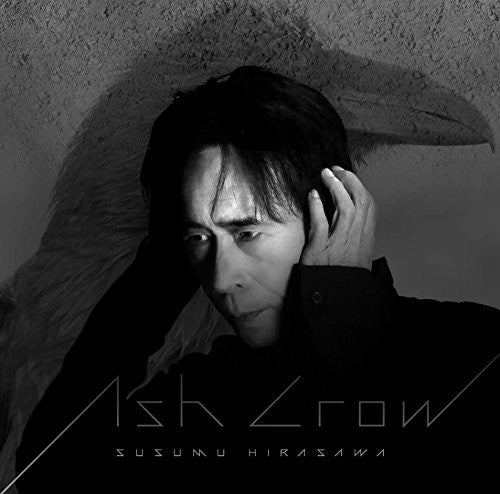 (Soundtrack) Ash Crow - Hirasawa Susumu "Berserk" Soundtrack Collection Animate International