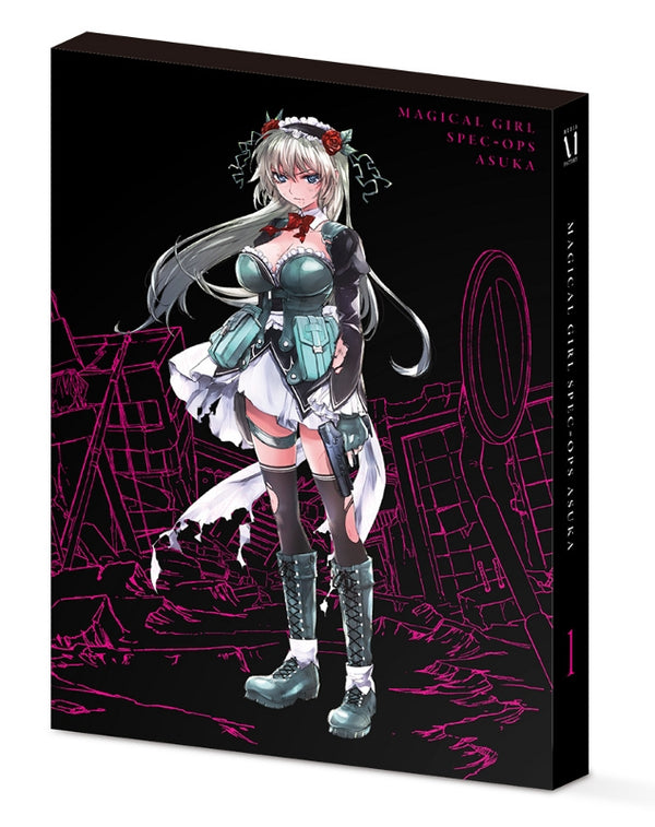 (Blu-ray) Magical Girl Spec-Ops Asuka TV Series Vol. 1 Animate International