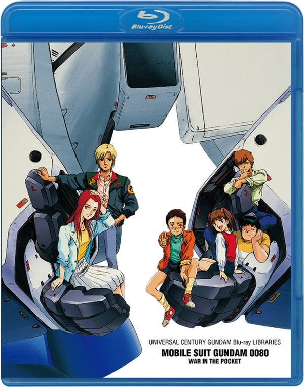 (Blu-ray) U.C. Gundam Blu-ray Libraries: Mobile Suit Gundam 0080: War in the Pocket Animate International