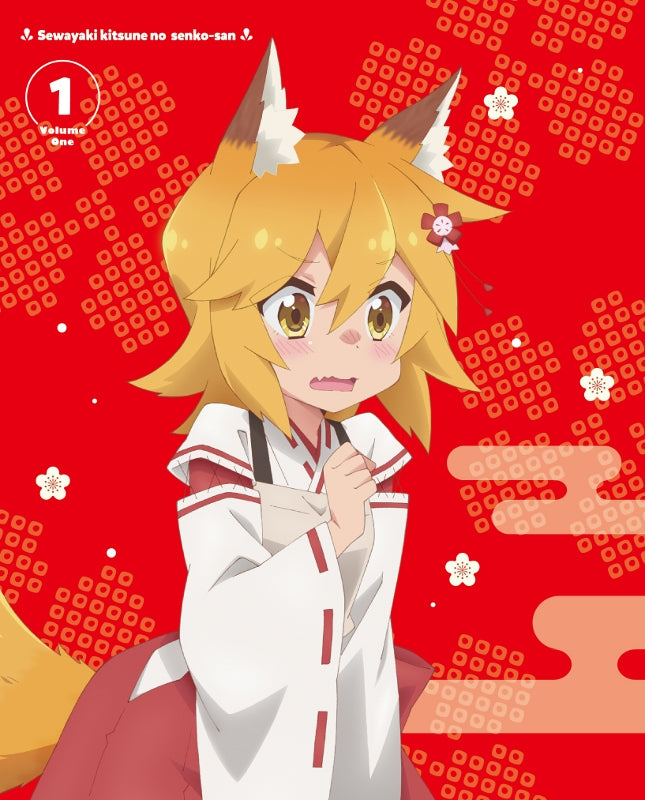 (DVD) The Helpful Fox Senko-san TV Series Vol. 1 Animate International
