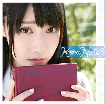 (Maxi Single) Kana Note by Kana Yuuki [Regular Edition] Animate International