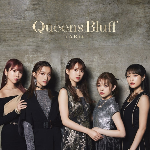 [a](Theme Song) Kakegurui Twin Web Series ED: Queens Bluff by i☆Ris [Regular Edition]
