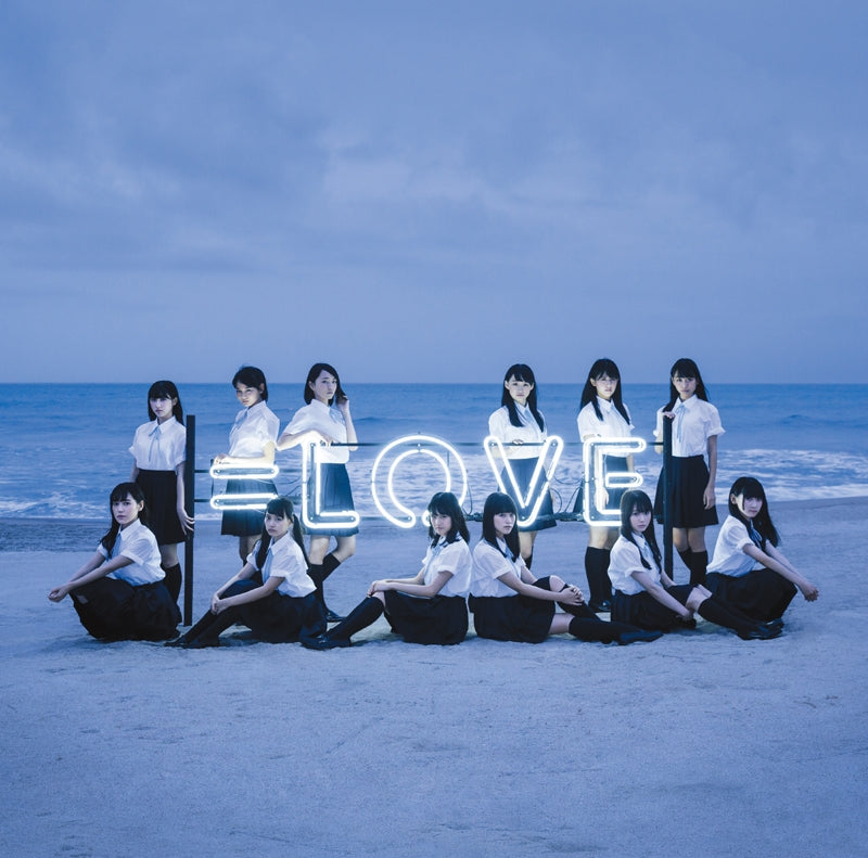 (Maxi Single) 1st Single by =LOVE [Type B] Animate International