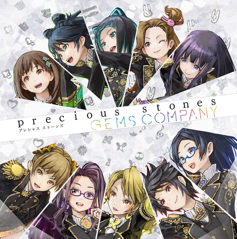 (Album) precious stones by GEMS COMPANY [Regular Edition] Animate International