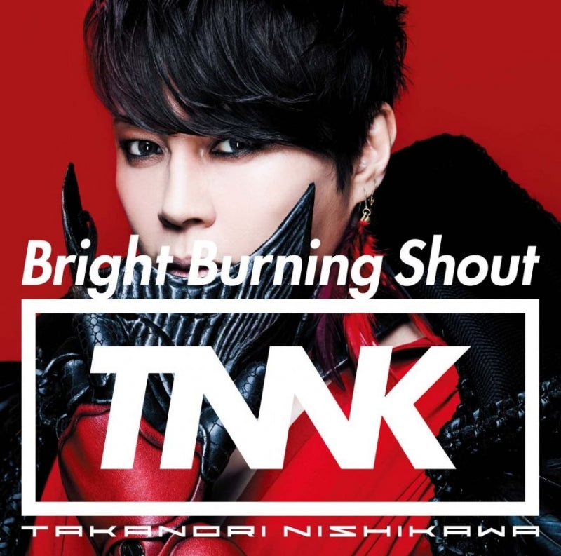 (Theme Song) Fate/EXTRA Last Encore TV Series Series OP: Bright Burning Shout by Takanori Nishikawa [Regular Edition] Animate International