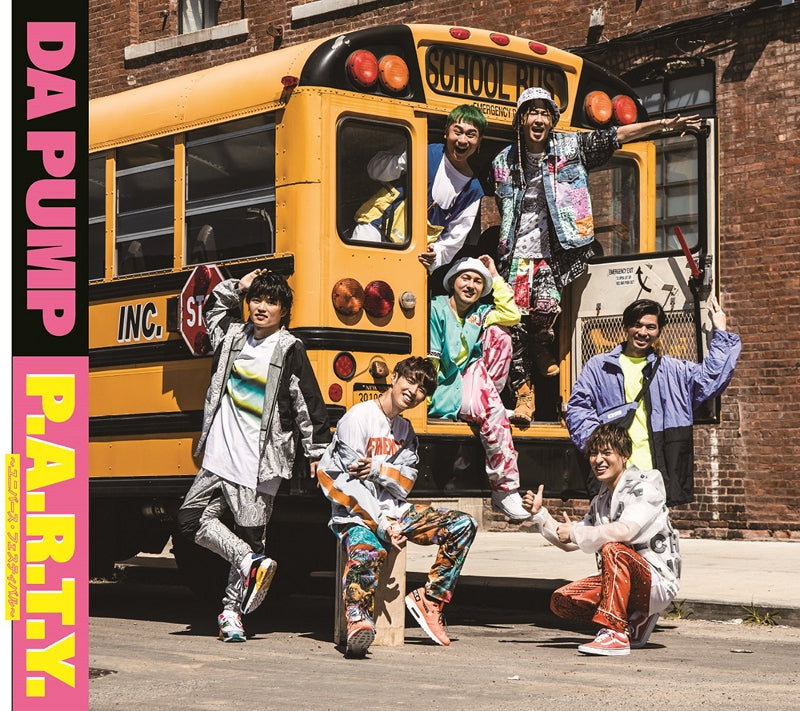 (Theme Song) Kamen Rider Zi-O the Movie: Over Quartzer Theme Song: DA PUMP [First Run Limited Edition, w/ A Dance Edit ver. Video DVD] Animate International