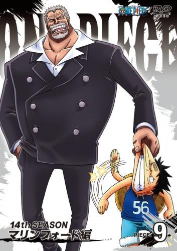 (DVD) One Piece TV Series Season 14 Marineford Arc piece.9 Animate International