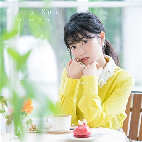 (Album) Sunny Spot by Kaori Ishihara [Regular Edition] Animate International