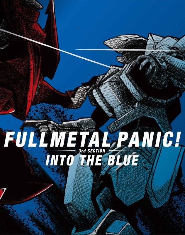 (Blu-ray) Full Metal Panic! Director's Cut Ver. Vol.3 Into the Blue