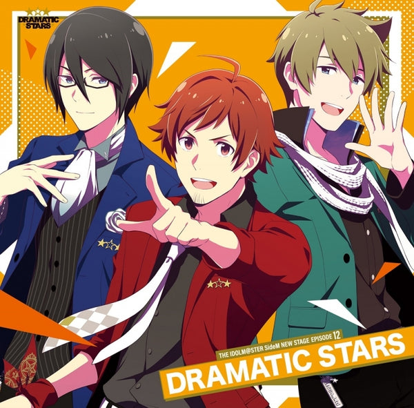 (Character Song) THE IDOLM@STER SideM NEW STAGE EPISODE: 12 DRAMATIC STARS Animate International