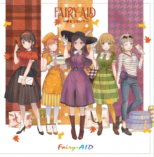 (Maxi Single) Fairy-AID: Yume wo Tsunaide Animate International