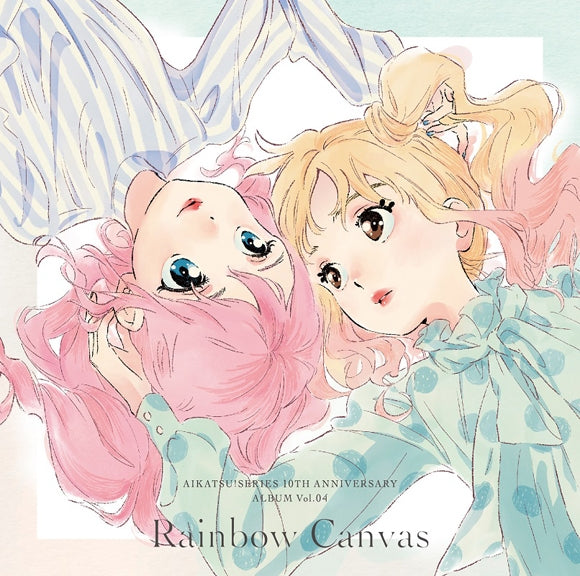 (Album) Aikatsu! Series 10th Anniversary Album Vol. 04 Rainbow Canvas